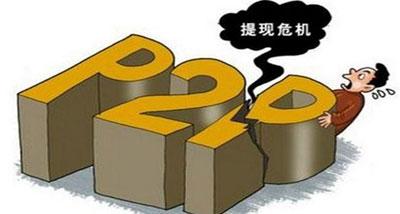 2025新奧正版免費(fèi)與內(nèi)部爆料，專家解讀與落實(shí)策略，警惕誘導(dǎo)性陷阱