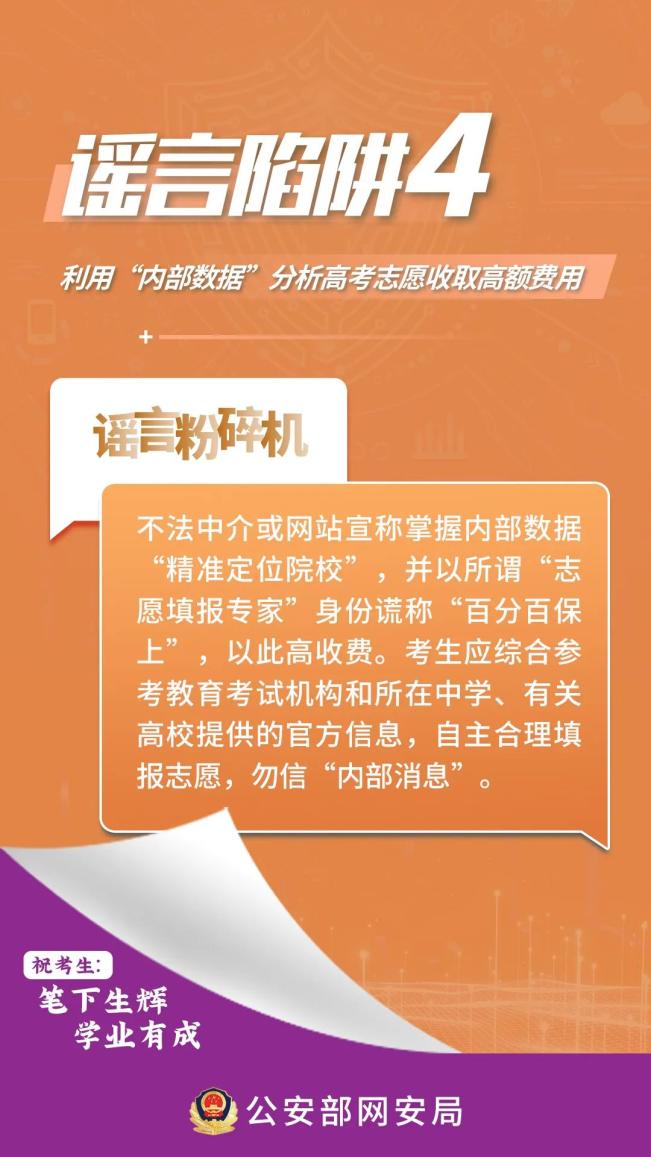 第44頁