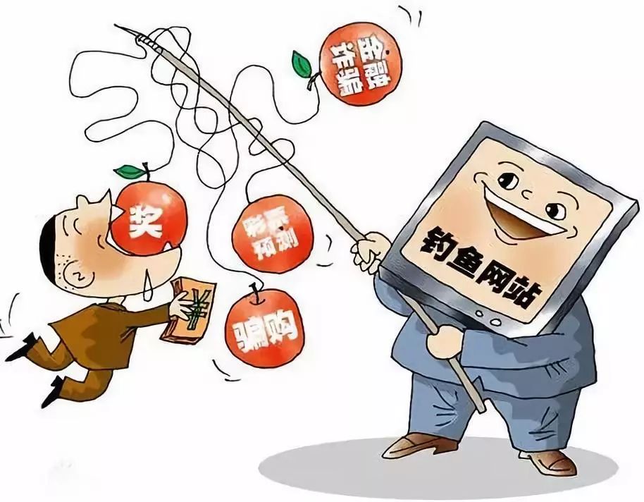 警惕新奧2025欺詐性營銷，專家解讀與防范策略