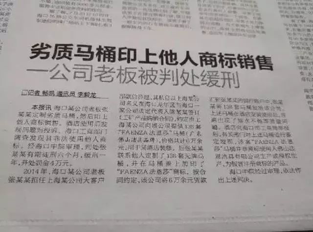 警惕虛假誘導(dǎo)危害，2025新奧正版免費與五點來料合并的痛點釋義與專家解析
