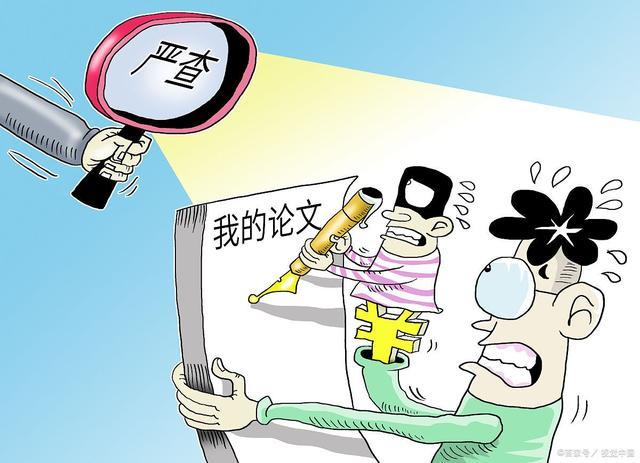 2025年正版資料免費下載入口，警惕虛假陷阱，專家解讀與落實策略