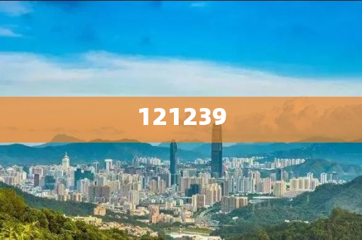 警惕7777788888管家婆老家與鳳凰，揭開欺詐性廣告的真相