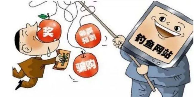 挖掘7777788888管家婆老家，科學釋義、專家解析與警惕假幌子鏈