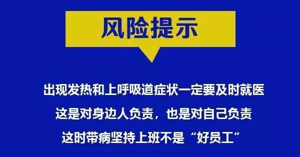 警惕消費(fèi)陷阱，解析7777788888免費(fèi)管家合并新奧2025今晚開獎(jiǎng)資料