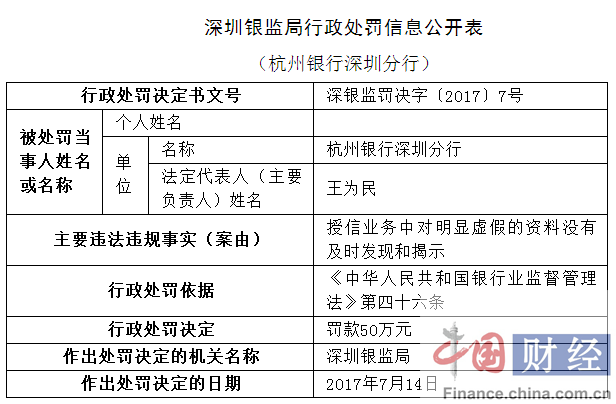 警惕虛假誘導(dǎo)，2025年天天免費(fèi)資料與2025精準(zhǔn)資料免費(fèi)公開(kāi)的痛點(diǎn)與專家解析