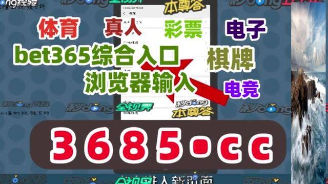 警惕虛假信息，2025全年免費(fèi)資料大全與王中王77777788888的真相