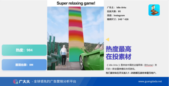 免費與正版資料，如何在2025年精準(zhǔn)獲取資料，警惕欺詐性廣告