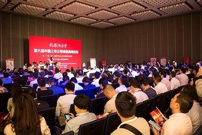 2025年新奧免費(fèi)正版資料與2025年免費(fèi)資料大全下載入口—誠信服務(wù)，數(shù)字釋義與專家解析