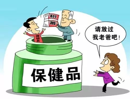 警惕偽假宣傳，新2025新奧原料免費與7777788888管家婆老家—改進解答、專家解析與落實的重要性