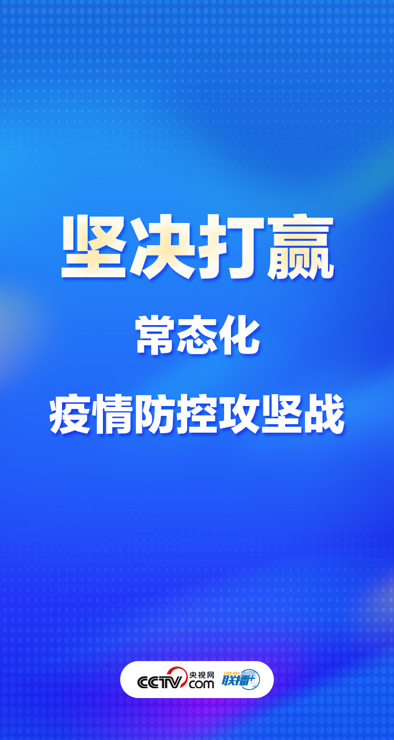 警惕2025新澳門2025免費(fèi)原料及2025最新免費(fèi)資料大全背后的欺詐性營(yíng)銷
