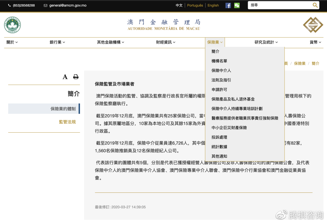 2025年新奧與香港免費(fèi)正版，管家婆中特王中王—重點(diǎn)釋義、解釋與落實(shí)，警惕不實(shí)的釣魚鉤