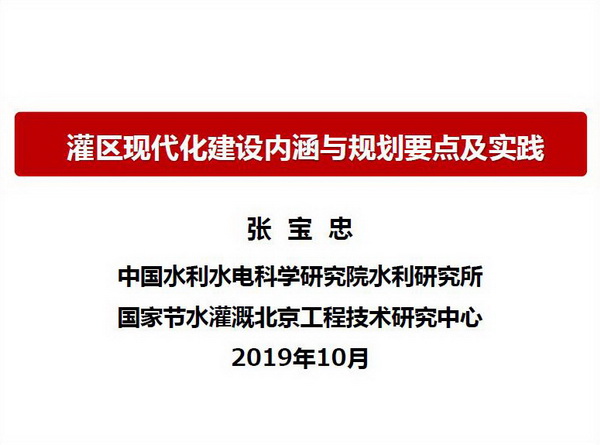 2025新門正版免費(fèi)，資本、營銷釋義、專家解析與落實