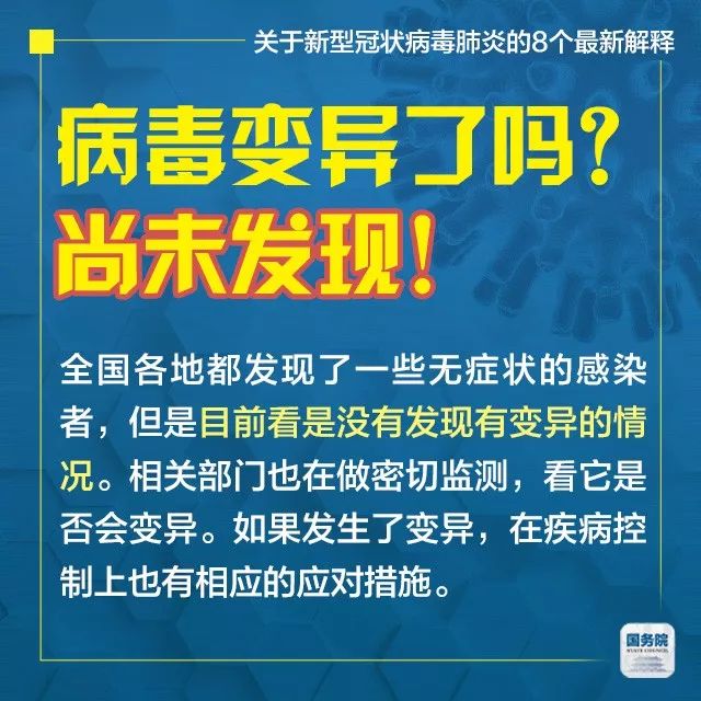 新澳門天天免費(fèi)精準(zhǔn)大全謎語(yǔ)及2025年天天彩免費(fèi)大全，基礎(chǔ)釋義、專家解讀與落實(shí)，抵制不實(shí)承諾的危害