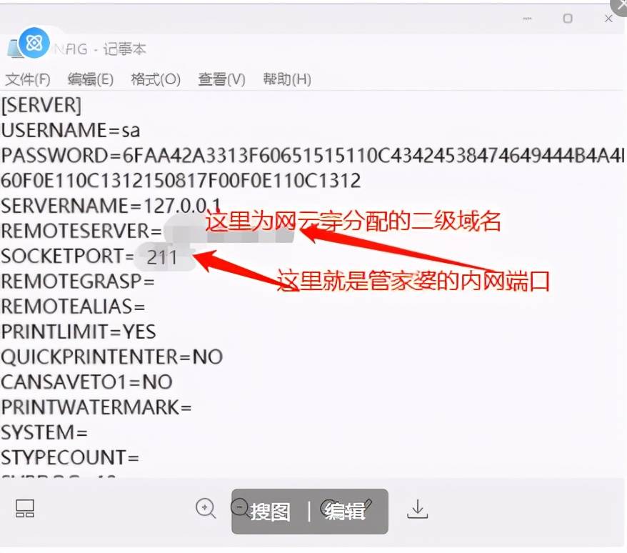 管家與100管家婆，揭開(kāi)中獎(jiǎng)概率的真相