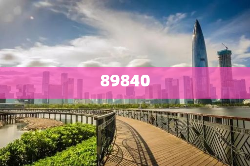 警惕誤導(dǎo)宣傳風(fēng)險(xiǎn)，2025新奧正版免費(fèi)與五點(diǎn)來料、資本解析