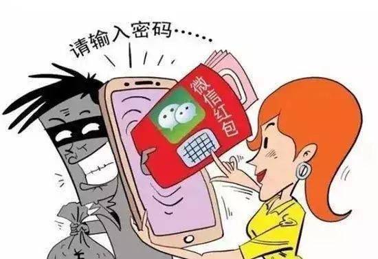 警惕2025年正版資料大全與新奧正版免費(fèi)背后的虛假誘導(dǎo)危害