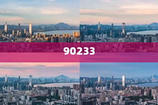2025新奧免費(fèi)正版與天天開好彩開獎結(jié)果，社會釋義、解釋與落實(shí)