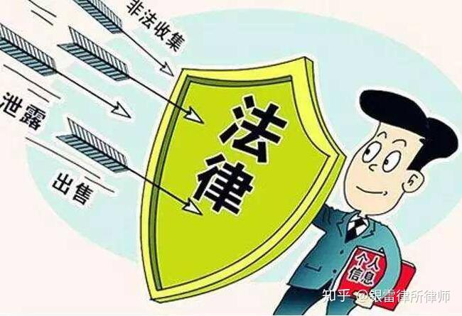 警惕不實(shí)信息，正確看待7777788888管家婆鳳凰網(wǎng)與2025全年免費(fèi)資料開(kāi)獎(jiǎng)結(jié)果