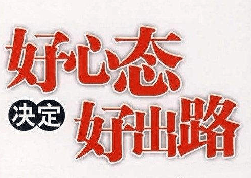 2025新奧天天開好彩，警惕虛假宣傳，理性參與彩票