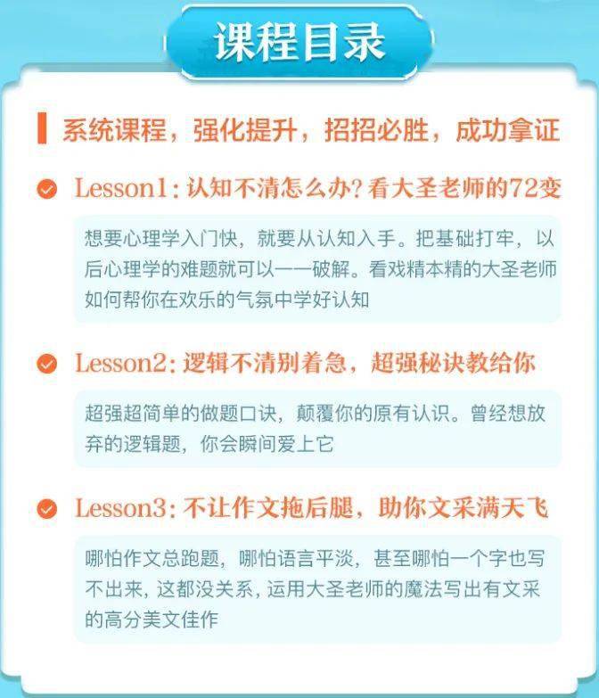 2025年正版資料大全與新奧正版免費(fèi)的真?zhèn)伪孀R