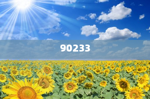 新奧2025天天開(kāi)好彩，專家解析與落實(shí)，杜絕虛假誘導(dǎo)鏈