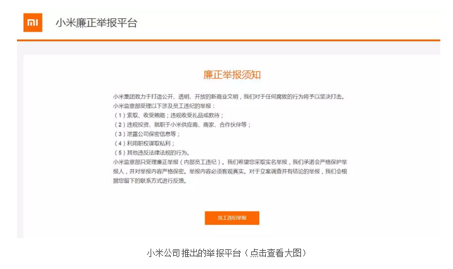 揭開777788888888管家婆與7777788888管家婆老家的神秘面紗，標準釋義、專家解讀與防范虛假宣傳
