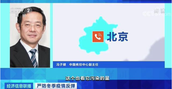 警惕誘導性陷阱，專家解讀77777788888王中王正版或許2025新奧天天開好彩新奧好彩免費