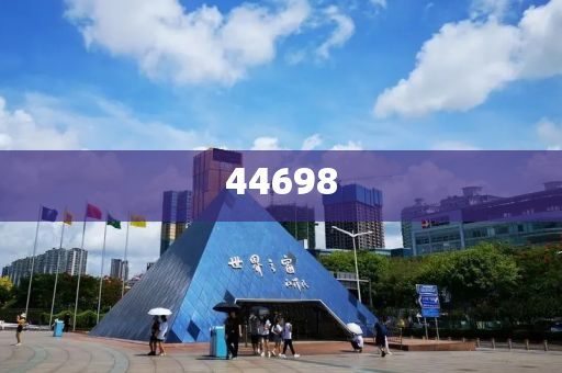 2025新奧天天開好彩，真實與虛幻的界限