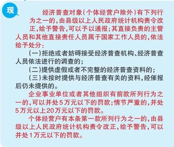 2025新澳門免費掛牌與2025精準資料免費公開，標準釋義、專家解讀與落實策略