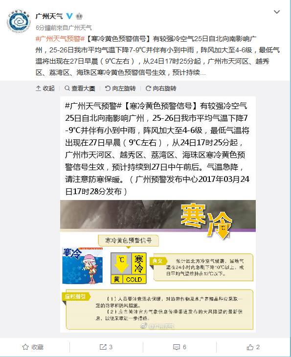 專家解讀，今晚9點35特馬開獎結果與王中王493333今晚開獎效果