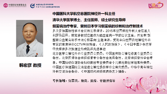 2025年新奧免費(fèi)正版與天天開(kāi)好彩，基礎(chǔ)釋義、專家解讀與落實(shí)行動(dòng)