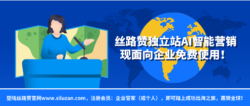 警惕虛假?gòu)V告，解析77777888888免費(fèi)管家與2025新澳門(mén)免費(fèi)掛牌