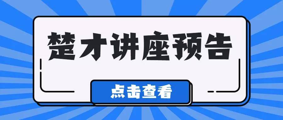 管家與100管家婆，中獎概率揭秘與2025年資料大全官網(wǎng)入口的真相