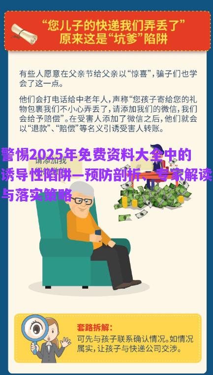 第41頁