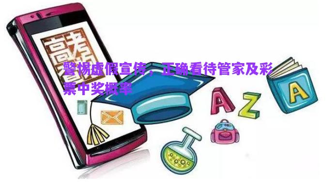 娛樂(lè)八卦 第5頁(yè)
