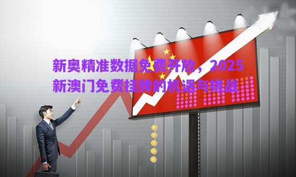 文化藝術(shù) 第2頁
